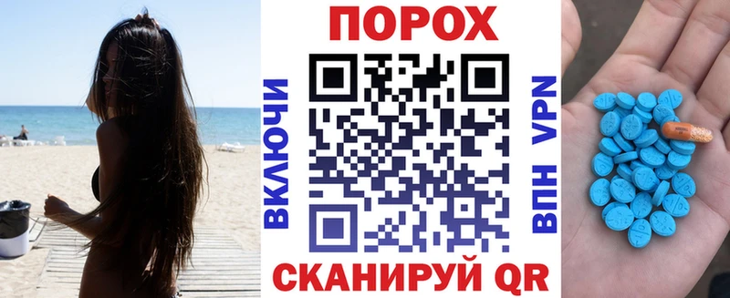 shop клад  купить наркотики сайты  Лиски  АМФ 97% 