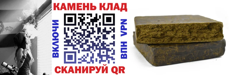 кракен дарнет шоп Лиски Гашиш Premium