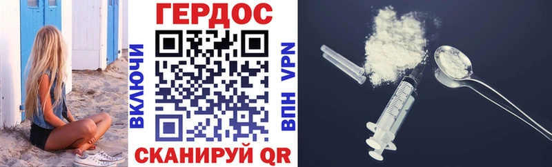 blacksprut рабочий сайт  Лиски  ГЕРОИН Афган  где продают  