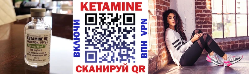 blacksprut ССЫЛКА  Лиски  КЕТАМИН VHQ  где можно купить наркотик 