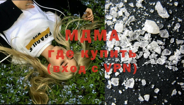 спиды Алексеевка