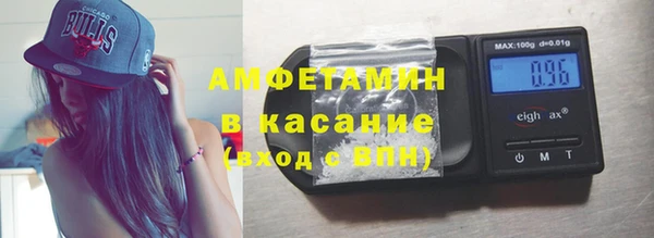 кокаин Алексин