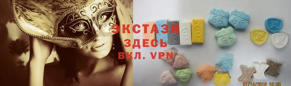 спиды Алексеевка