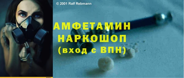 спиды Алексеевка