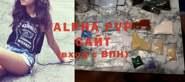 спиды Алексеевка