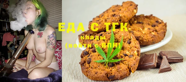 спиды Алексеевка