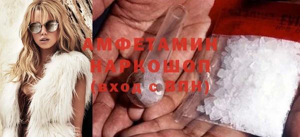 героин Алзамай
