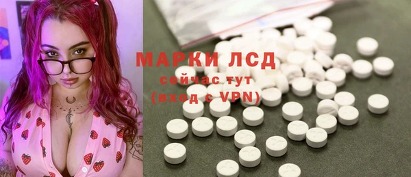 кокаин Алексин