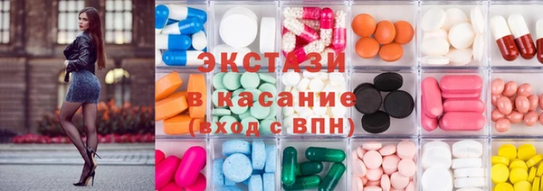 героин Алзамай