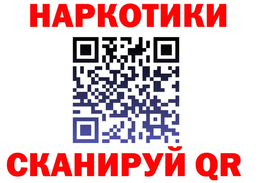 Меф VHQ зеркало это KRAKEN Лиски