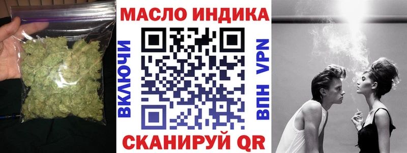 blacksprut маркетплейс Лиски ТГК Wax
